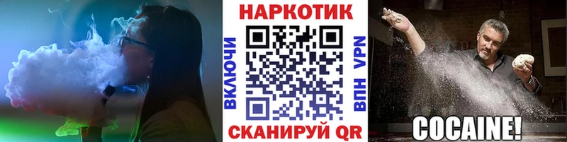 Наркошоп Инза Кокаин  МЕФ  ГАШИШ  ЭКСТАЗИ  Каннабис 