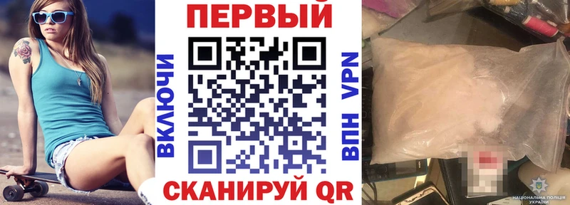 дарнет шоп  Инза  АМФЕТАМИН 98% 