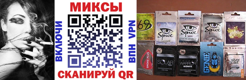 блэк спрут ТОР  Инза  Бутират жидкий экстази 