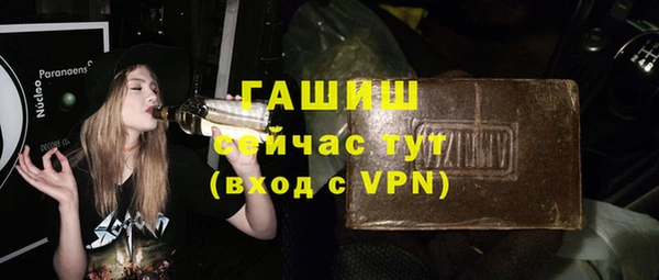 дурь Аркадак