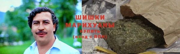дурь Аркадак
