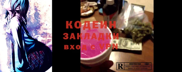 дурь Аркадак