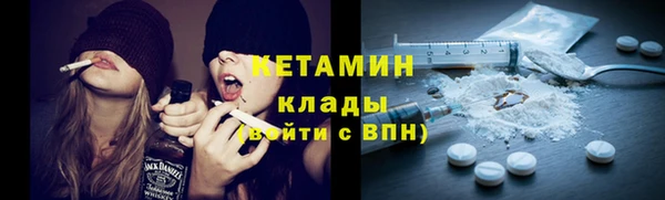 круглые Саяногорск