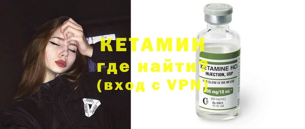 твердый Сатка
