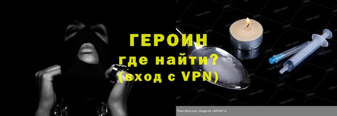 дурь Аркадак