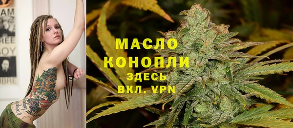 дурь Аркадак