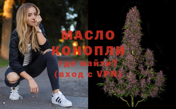 мет Балабаново