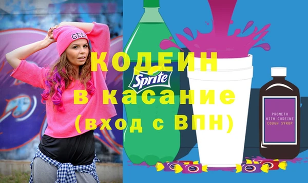 дурь Аркадак
