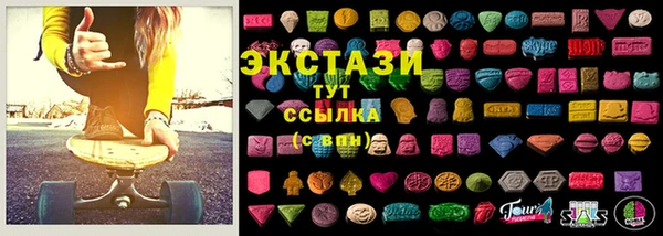 дурь Аркадак
