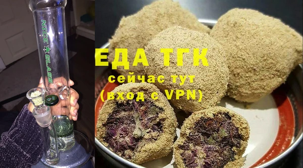 синтетический гашиш Армянск