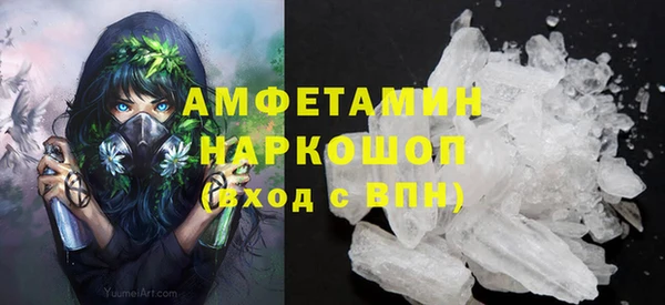 таблы Балахна