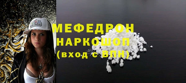 дурь Аркадак