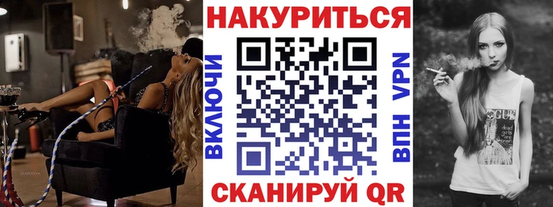 цена   Инза  Шишки марихуана гибрид 